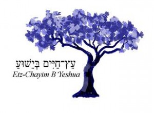 Etz-Chayim-BYeshua-Logo.jpg