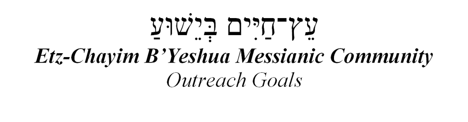 Outreach-Goals